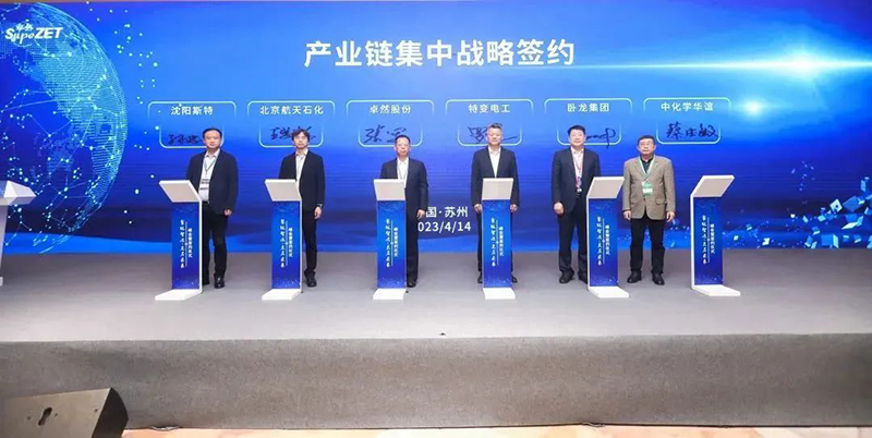 “聚链智造”引领产业集聚发展 尊龙时凯股份与多家企业达成战略合作