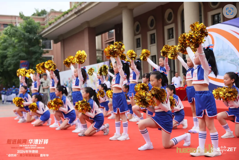 【分院动态】华漕：践行社会责任，关注青少年成长，这家春申金字塔人才企业这样做......